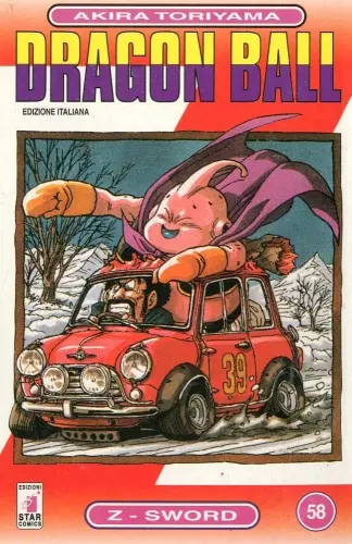 Volume cover